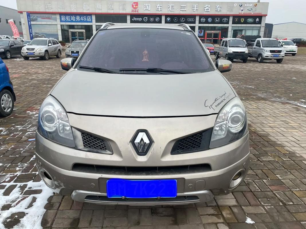 重庆275日产汽车与雷诺的合作，哈弗的低能耗柴油动力技术