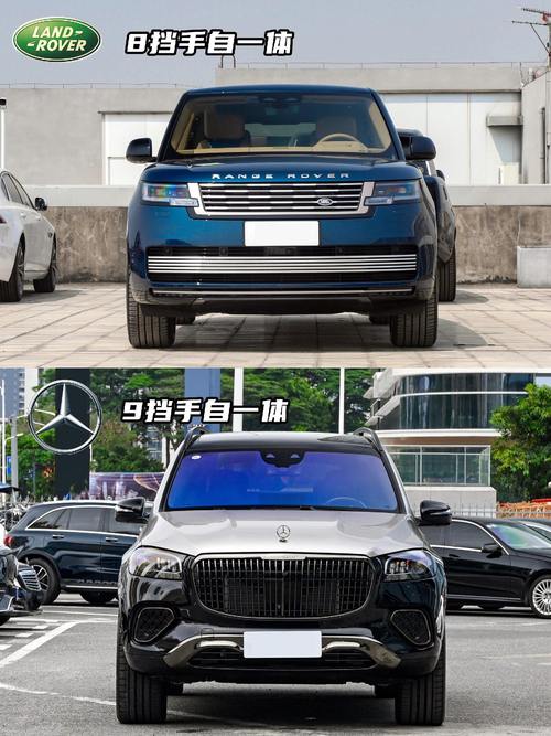 重庆275迈巴赫经典与现代的完美融合，路虎如何塑造独特的品牌形象